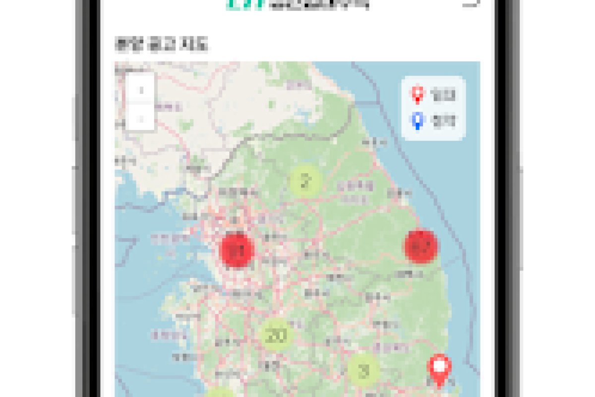 LH청년임대주택 앱 화면