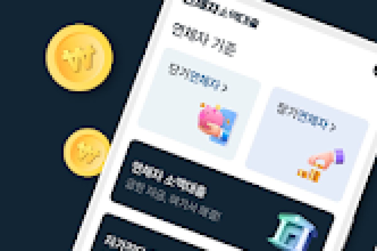 연체자 소액대출 활용 가이드 앱 화면